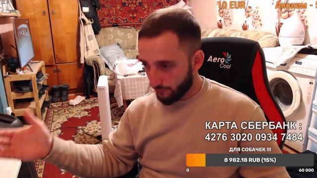 МАЛО ВРЕМЕНИ, ВОСКРЕСНЫЙ СТРИМ