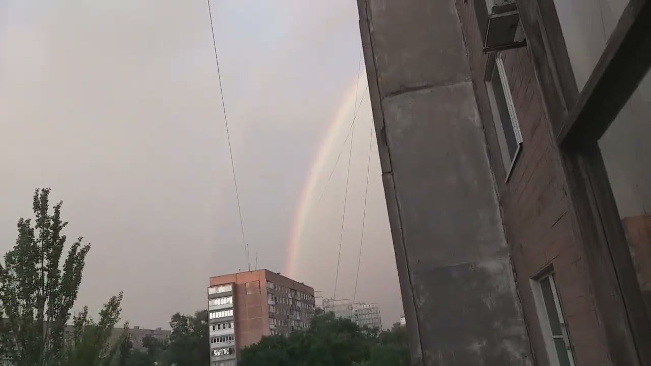 Оранжевое небо... Донецк, 24.06.24