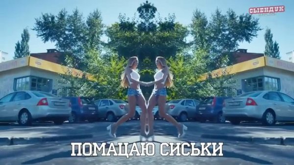 Nikitoska_GOOD!///Лада-седан БАКЛАЖАН (ПЕРЕДЕЛАННАЯ!)