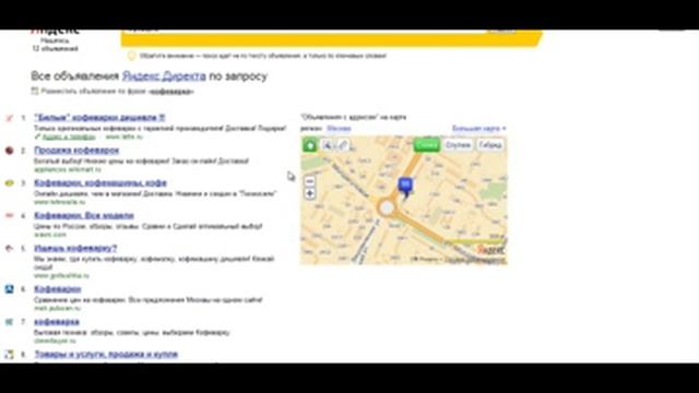 как провести анализ ниши рынка смотреть онлайн