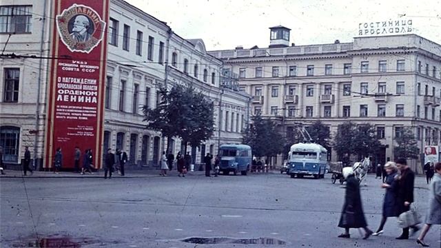 Как изменились центральные улицы Ярославля за 50 лет? смотреть онлайн