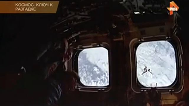 Тайны нашей планеты Космос Ключ к разгадке смотреть онлайн