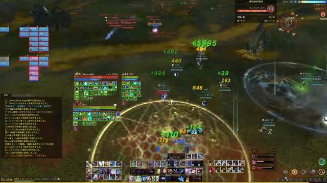 ArcheAge　攻城戦　2022 05 01 　サルピマリー攻撃（約20人VS50） смотреть онлайн