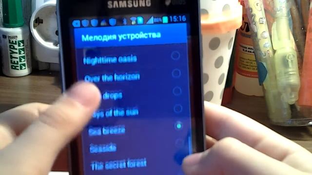 Как поменять мелодию звонка на телефоне SAMSUNG смотреть онлайн