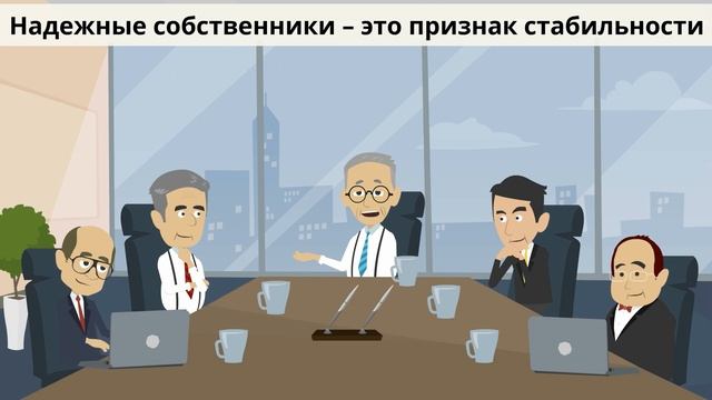 Как выбрать надежный банк? смотреть онлайн