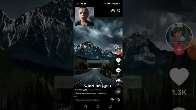 читаю текст разные сложности смотреть онлайн