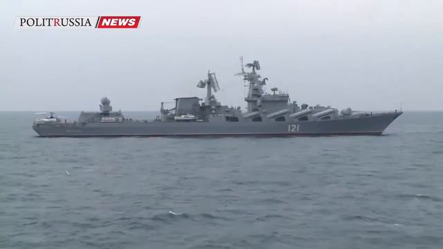 Журналистам показали морскую крепость крейсер Москва, несущий смотреть онлайн