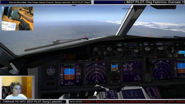 Летим. UWLW/EETN. Ульяновск - Таллин. Сеть Ватсим. Boeing 737-800 и 3 ухода смотреть онлайн