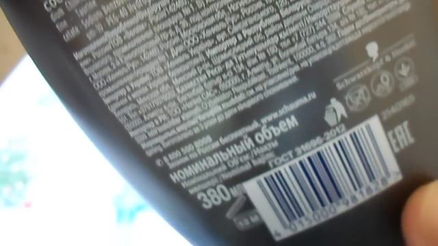 ДЕНЬ РОЖДЕНИЯ АШАН, КЛАССНЫЕ ПОКУПКИ В АШАНЕ, КРУТЫЕ СКИДКИ И АКЦИИ, ОБЗОР ПОКУПОК 17.10.2018 смотреть онлайн