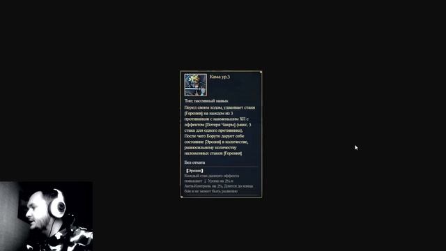 БОРУТО УЗУМАКИ! ПОЛНЫЙ РАЗБОР! ПАЧКА ОГНЯ НЕПОБЕДИМА?! Тени Пика | Конфликт хидзюцу