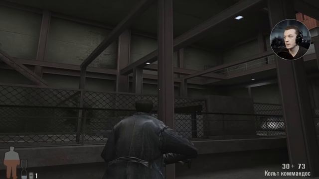 Прохождение Max Payne - #5 "Холодная сталь" смотреть онлайн