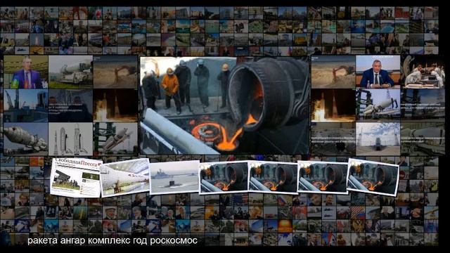 Россия запуталась в своих дорогих ракетах смотреть онлайн