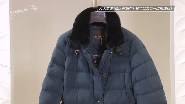 トレンドに左右されない大人が選ぶ最強ダウン！MooRERの最新作も！ SugawaraBar Vol.139 【メンズ・レディースファッション】 смотреть онлайн