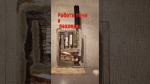 Голландка. Работа отопительной печи в разрезе мини печь.