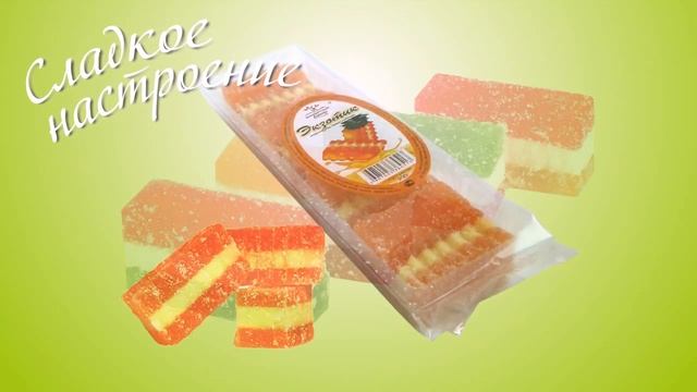 МОЛНИЯ - Зефир смотреть онлайн
