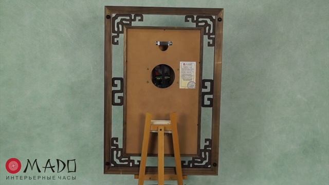 Модель настенных часов МАДО (MD-012) с маятником: «Икэбана» (Экибана) смотреть онлайн