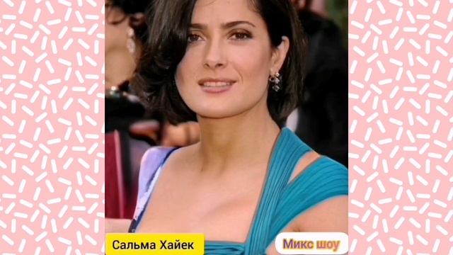 Как выглядели бы голливудские знаменитости с короткими прическами смотреть онлайн