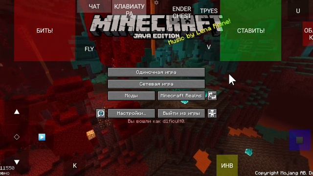 Как играть на серверах в pojav launcher? Что делать? Ответ тут смотреть онлайн