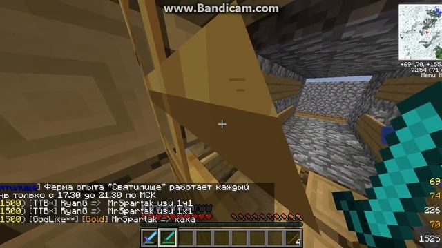 Боже Читер смотреть онлайн