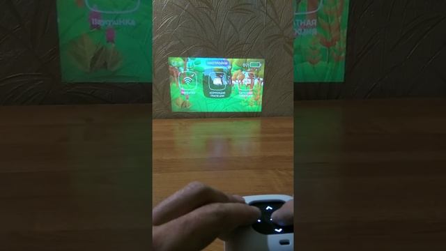 CINEMOOD кубикVR первое включение и настройка смотреть онлайн