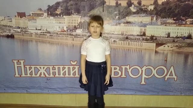Коробова Арина, 8 лет. Читает стихотворение Ильи Балашова "Нижний Новгород" смотреть онлайн