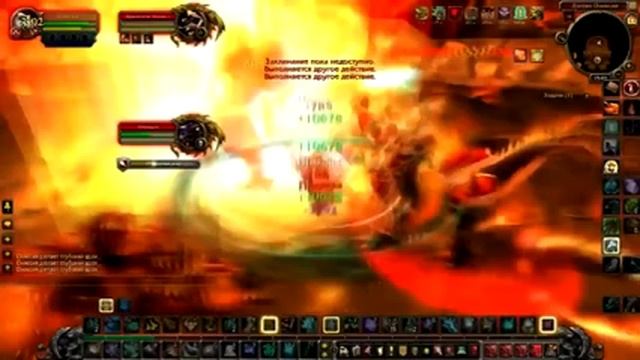 World of Warcraft Поводья дракона Ониксии смотреть онлайн