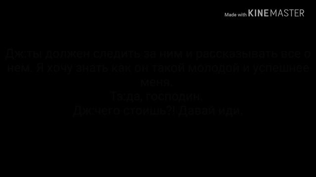 Вигуки# часть 1 смотреть онлайн