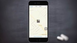 ФОТО С ГЕОПОЗИЦИЕЙ на iPhone/КАК СДЕЛАТЬ ФОТО С ГЕОПОЗИЦИЕЙ на айфоне•Включаем и отключаем функцию