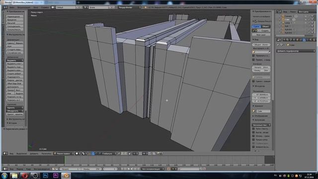 3D моделирование ящика, бокса, сундука.В Blender (sci-fi) Сирия 2.Вариант 2. смотреть онлайн