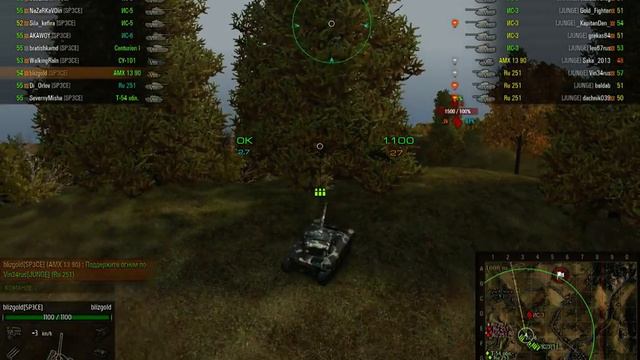 Укреп "АЛЬФА" Редшир - SP3CE vs JUNGE смотреть онлайн