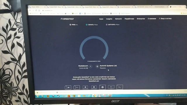 Роутер 4G CPE E5186