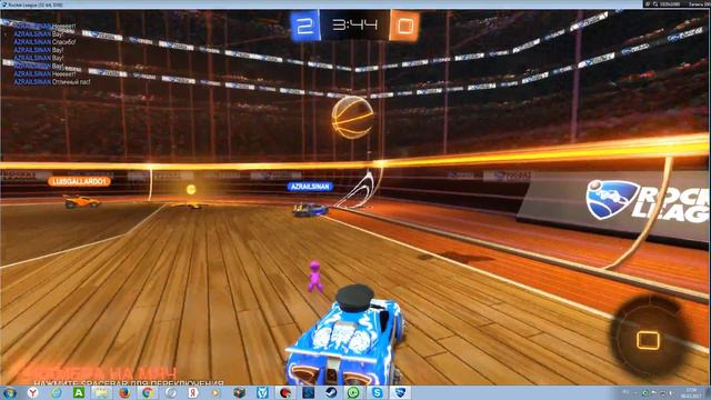 Rocket League--(Просто играем)#6