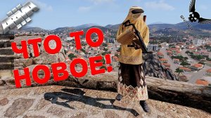 ArmA 3 ЧТО ТО НОВОЕ TRUE RP!!! ArmA 3 Altis Life (1)