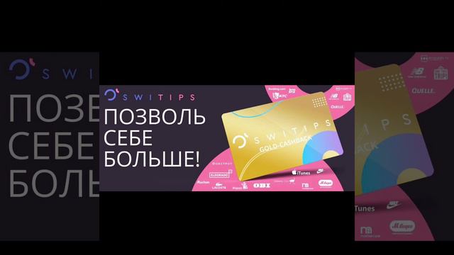 Бизнес Возможности WWPCapital смотреть онлайн