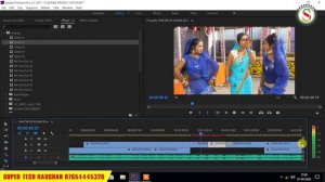 Bhojpuri Song Editing !! Bhojpuri Song Kaise Edit Kare !! Video Editing Pikup Effects Apply