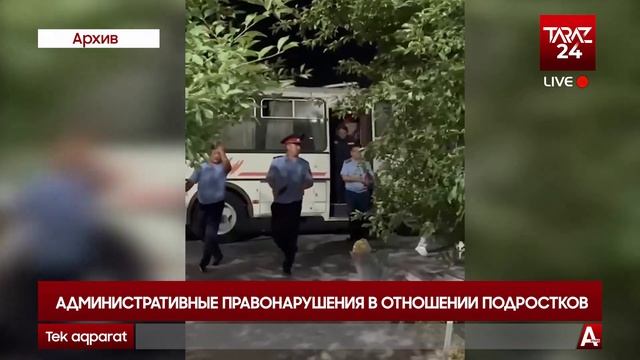 Делай То, Что Дарит Счастье