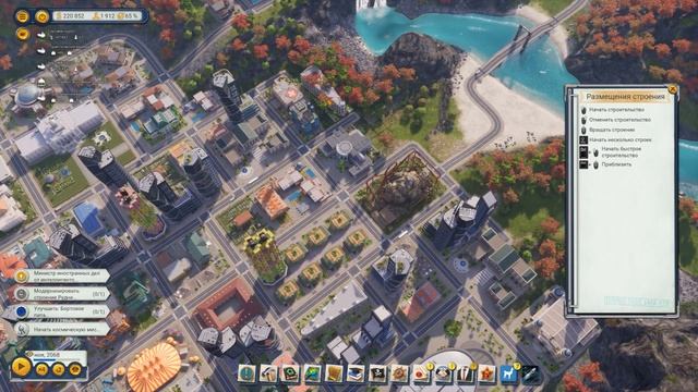 Tropico 6 - Беспилотники для всех #14 смотреть онлайн