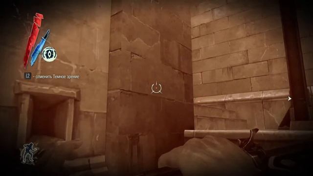 Dishonored Definitive Edition: похождения пацифиста # 9 смотреть онлайн
