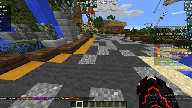 КАК ВЗЛОМАТЬ АДМИНКУ НА ЛЮБОМ СЕРВЕРЕ В Майнкрафт/Minecraft АДМИН-ПАНЕЛЬ? БЕЗ ПЛАГИНОВ - ОТВЕТ ТУТ смотреть онлайн