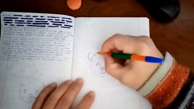 Мордочка тигренка рисую шариковой ручкой 3 смотреть онлайн