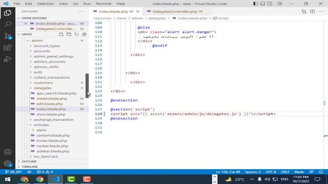 89 - تحديث وبحث المناديب - مشروع مبيعات لارافيل كامل php laravel sales pos project #laravel смотреть онлайн