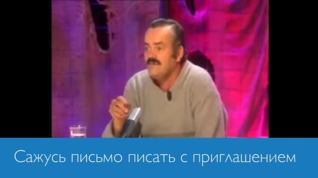 Вебинар на миллиард или как рухнул Getcourse смотреть онлайн