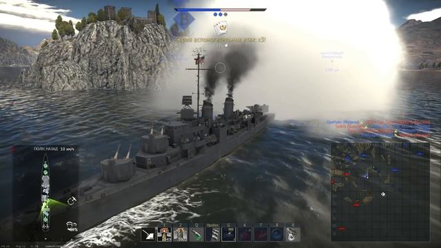Sumner - эсминец с броней (War Thunder) смотреть онлайн