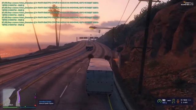 ГТА 5 РП (ECLIPSE GTA 5 RP) путь к Инфинити смотреть онлайн