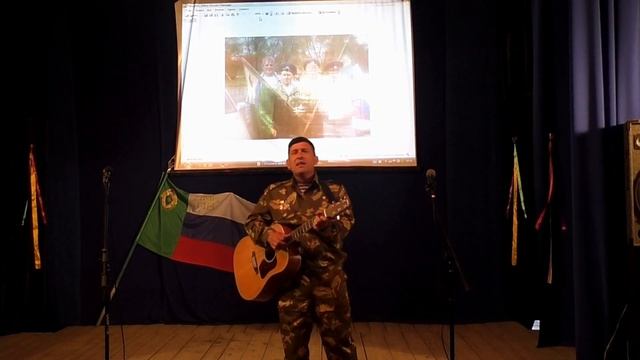 Сергей Головков СОПКА ЛЮБВИ смотреть онлайн