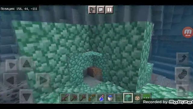 вот зачем нужно сердце моря в майнкрафте