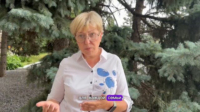 Дети должны расти в родной семье!