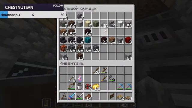 Охотник за Головами! Выживание на сервере с подписчиком Minecraft смотреть онлайн