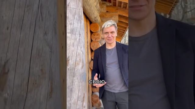 Секрет отделки доской деревянных строений? #баняизбревна #кело #деревянныйдом #лиственница #shorts смотреть онлайн
