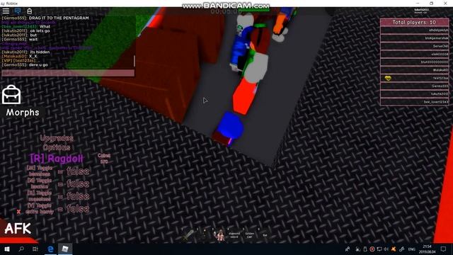 How to get The Contract Badge in ragdoll simulator .rbxl [500k visits] in roblox смотреть онлайн